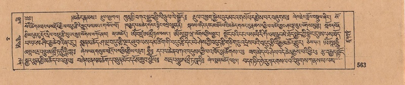 File:DJYD-KABUM-05-CA-028.pdf