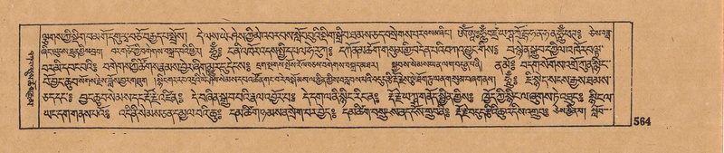 File:DJYD-KABUM-05-CA-028.pdf