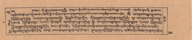 File:DJYD-KABUM-05-CA-028.pdf