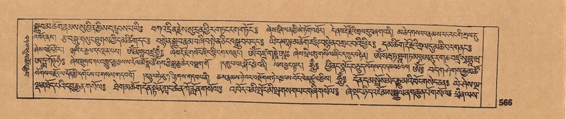 File:DJYD-KABUM-05-CA-028.pdf