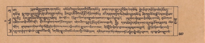 File:DJYD-KABUM-05-CA-028.pdf