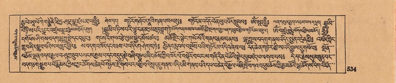 File:DJYD-KABUM-05-CA-028.pdf