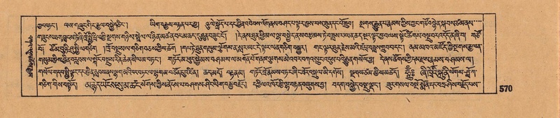 File:DJYD-KABUM-05-CA-028.pdf