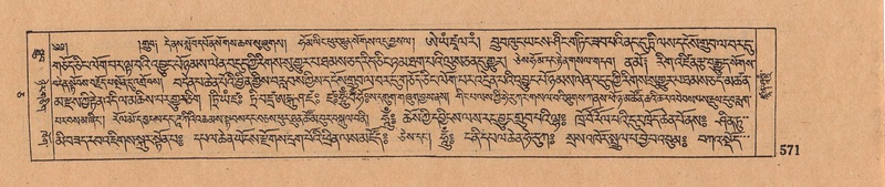 File:DJYD-KABUM-05-CA-028.pdf