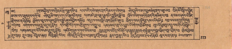 File:DJYD-KABUM-05-CA-028.pdf