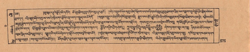 File:DJYD-KABUM-05-CA-028.pdf