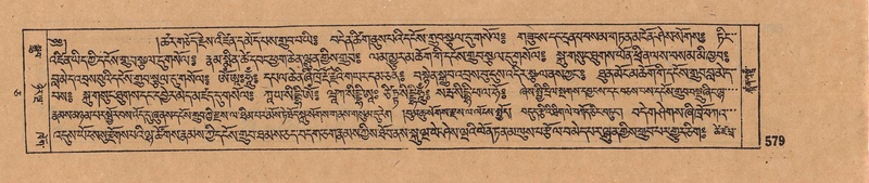 File:DJYD-KABUM-05-CA-028.pdf