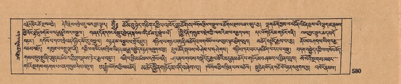 File:DJYD-KABUM-05-CA-028.pdf