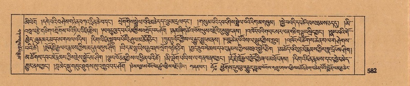 File:DJYD-KABUM-05-CA-028.pdf