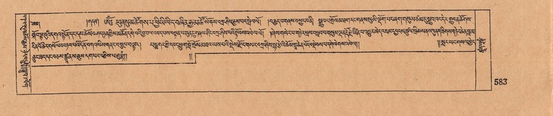 File:DJYD-KABUM-05-CA-028.pdf