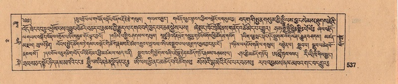 File:DJYD-KABUM-05-CA-028.pdf