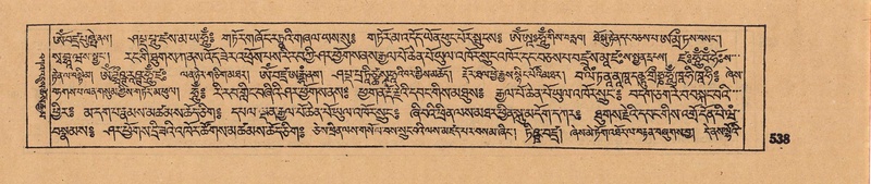 File:DJYD-KABUM-05-CA-028.pdf