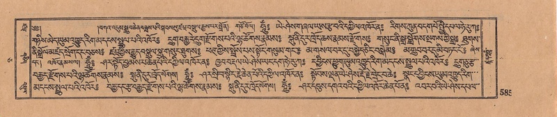 File:DJYD-KABUM-05-CA-029.pdf