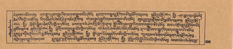 File:DJYD-KABUM-05-CA-029.pdf