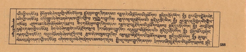 File:DJYD-KABUM-05-CA-029.pdf