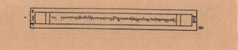 File:DJYD-KABUM-05-CA-030.pdf