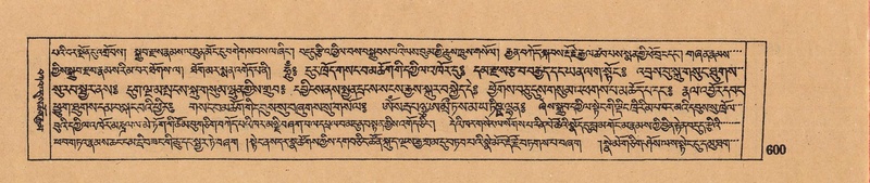 File:DJYD-KABUM-05-CA-030.pdf