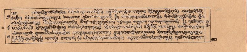 File:DJYD-KABUM-05-CA-030.pdf