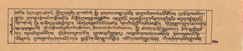 File:DJYD-KABUM-05-CA-030.pdf