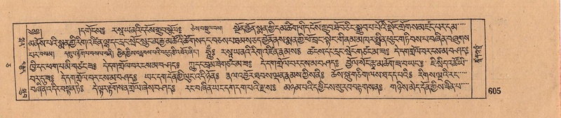 File:DJYD-KABUM-05-CA-030.pdf