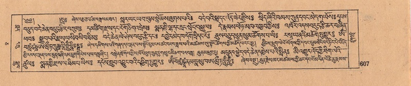 File:DJYD-KABUM-05-CA-030.pdf