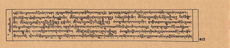 File:DJYD-KABUM-05-CA-030.pdf