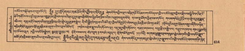 File:DJYD-KABUM-05-CA-030.pdf