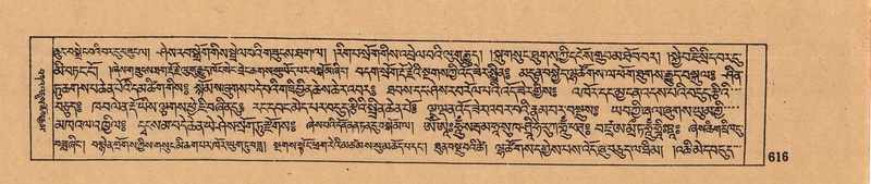 File:DJYD-KABUM-05-CA-030.pdf