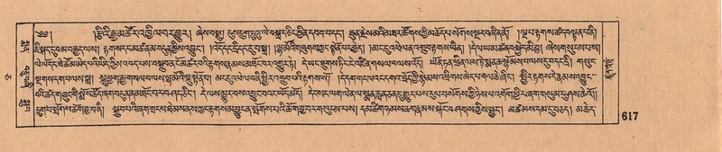 File:DJYD-KABUM-05-CA-030.pdf