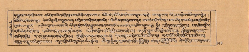 File:DJYD-KABUM-05-CA-030.pdf