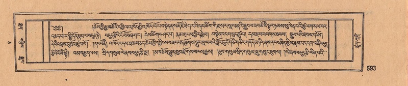 File:DJYD-KABUM-05-CA-030.pdf