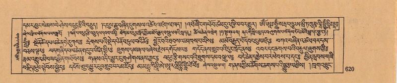 File:DJYD-KABUM-05-CA-030.pdf