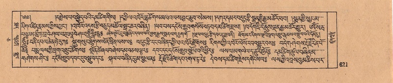 File:DJYD-KABUM-05-CA-030.pdf