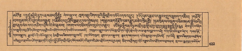 File:DJYD-KABUM-05-CA-030.pdf