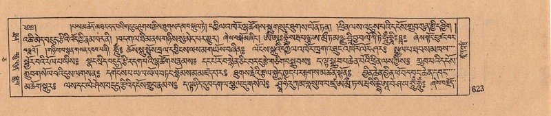 File:DJYD-KABUM-05-CA-030.pdf