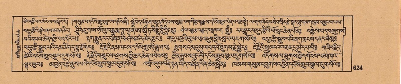 File:DJYD-KABUM-05-CA-030.pdf