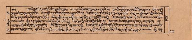 File:DJYD-KABUM-05-CA-030.pdf