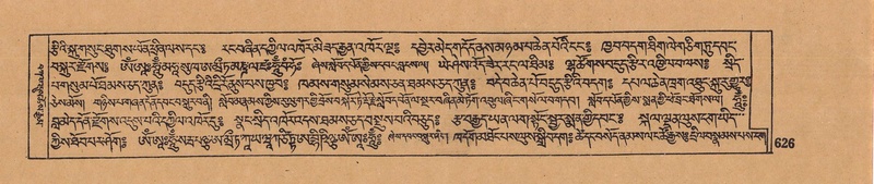 File:DJYD-KABUM-05-CA-030.pdf