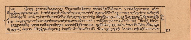 File:DJYD-KABUM-05-CA-030.pdf