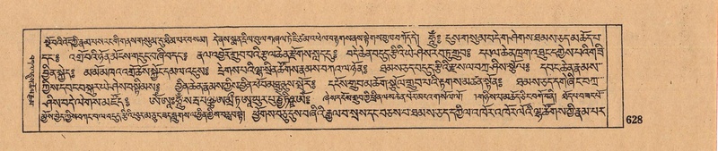 File:DJYD-KABUM-05-CA-030.pdf