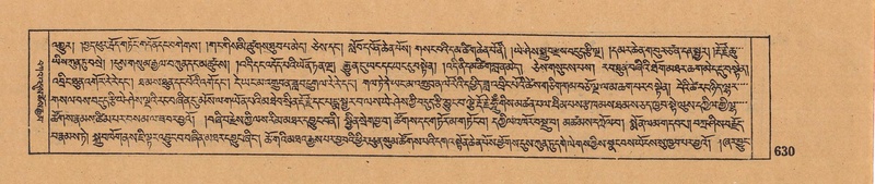 File:DJYD-KABUM-05-CA-030.pdf