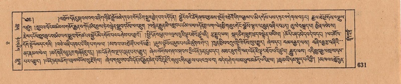 File:DJYD-KABUM-05-CA-030.pdf