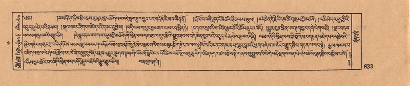 File:DJYD-KABUM-05-CA-030.pdf