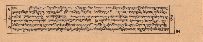 File:DJYD-KABUM-05-CA-030.pdf