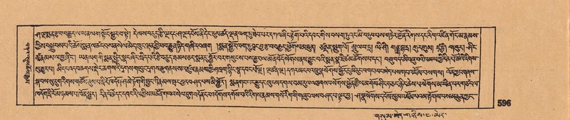 File:DJYD-KABUM-05-CA-030.pdf