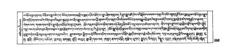 File:DJYD-KABUM-05-CA-030.pdf