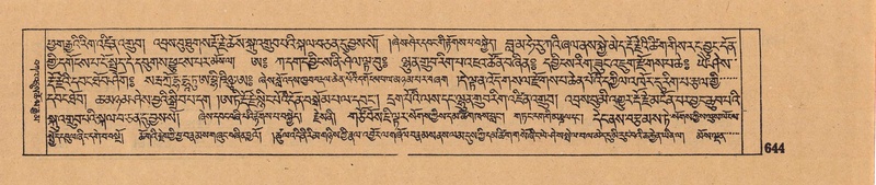 File:DJYD-KABUM-05-CA-031.pdf