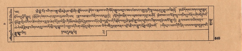 File:DJYD-KABUM-05-CA-031.pdf