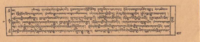 File:DJYD-KABUM-05-CA-031.pdf