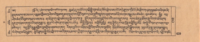 File:DJYD-KABUM-05-CA-031.pdf